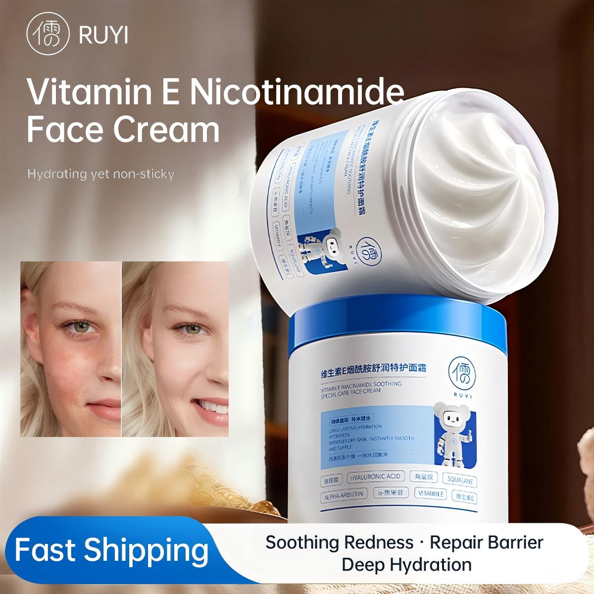 Skincare Niacinamide - ครีมบำรุงผิวหน้า รุ่ยอี้ วิตามินอี ไนอาซินาไมด์ ปลอบประโลม ฟื้นฟู