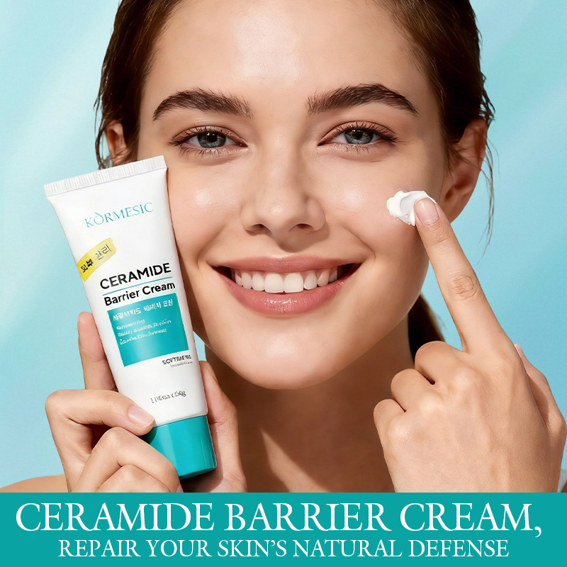 Ceramide Moisturizer - ครีมลดรอยแดงบนใบหน้า ปรับปรุงผิวแพ้ง่าย ลดความแห้งกร้าน ให้ความชุ่มชื้น โลชั่นบำรุงผิว ลดโรคผิวหนังโรซาเซีย