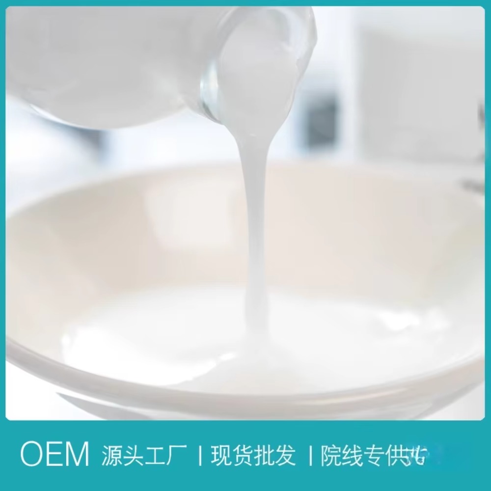 อีโทอิน เซนเทลล่า เอเชียติก้า  - Ceramide Moisturizer บทวิจารณ์และราคา