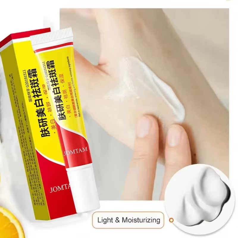 ไวท์เทนนิ่งเฟรคเคิลครีม ครีมบำ - Skincare Niacinamide บทวิจารณ์และราคา