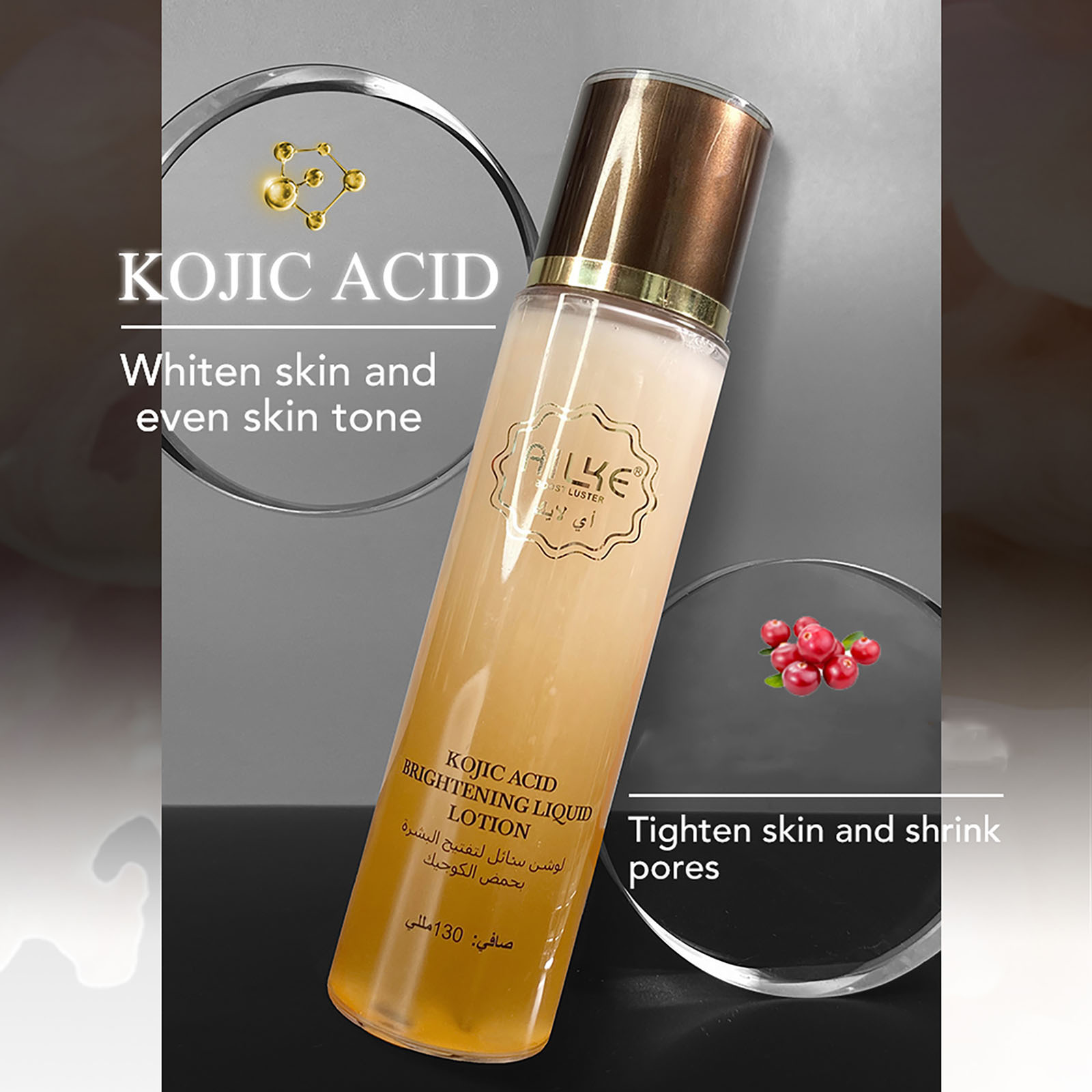 AILKE ผลิตภัณฑ์บำรุงผิวหน้าเพื - Skincare Niacinamide บทวิจารณ์และราคา