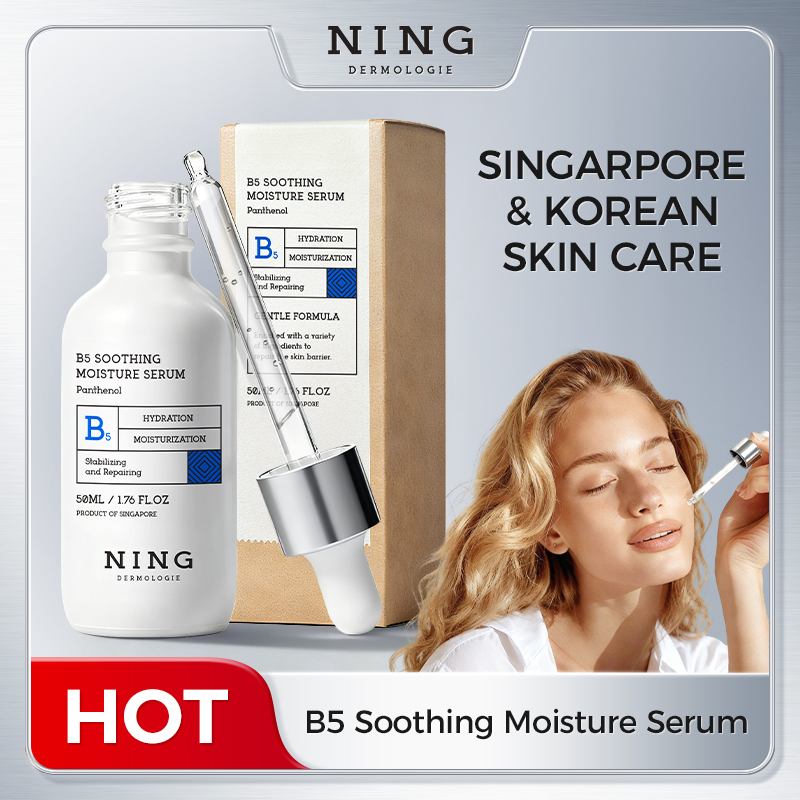เซรั่มวิตามินบี5 – เอสเซนส์บำร - Ceramide Moisturizer บทวิจารณ์และราคา