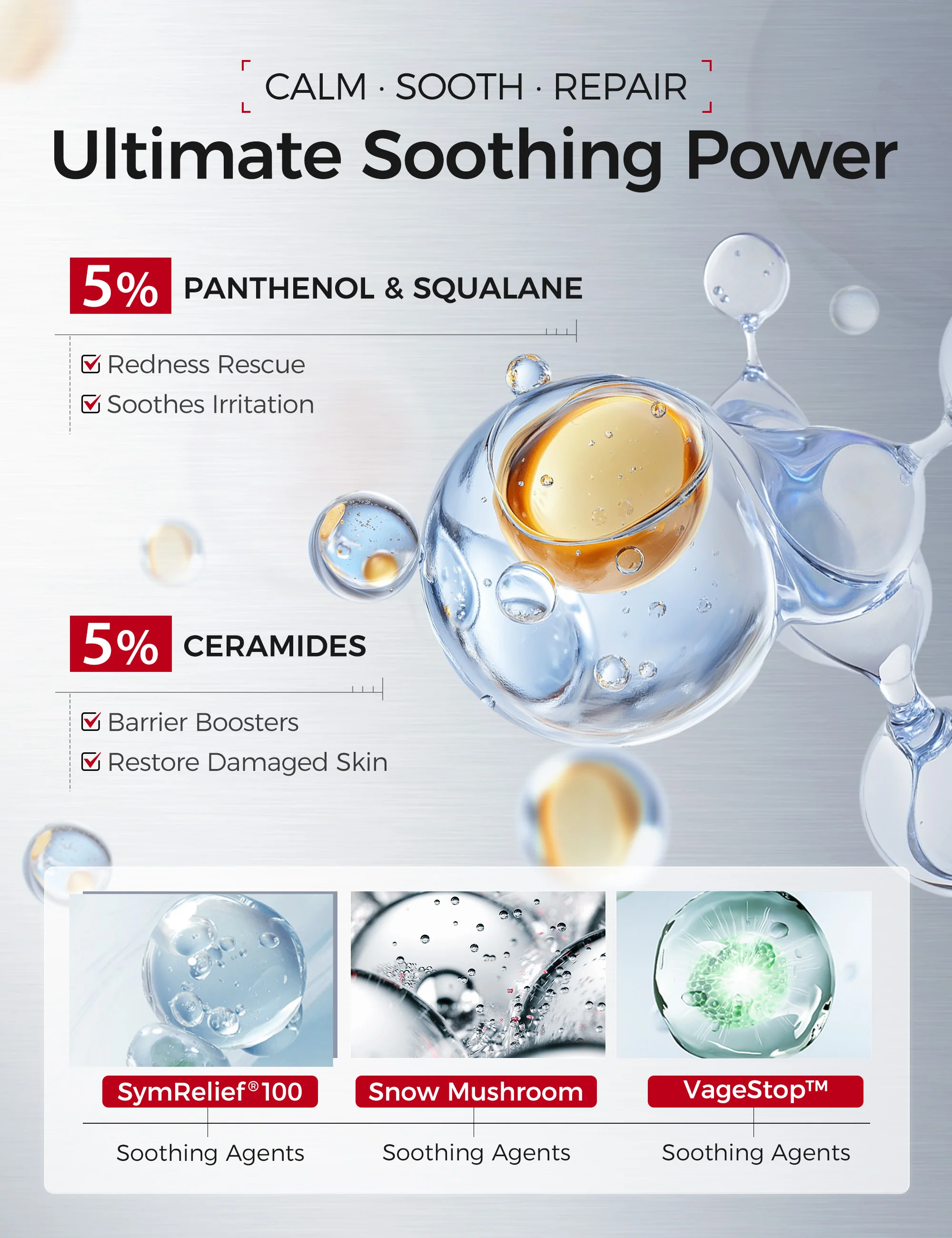 เซรั่มวิตามินบี5 – เอสเซนส์บำร - Ceramide Moisturizer บทวิจารณ์และราคา