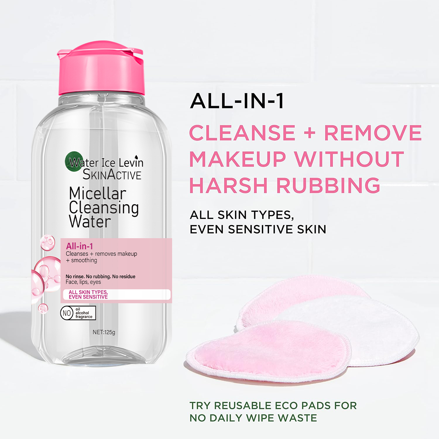 วอเตอร์ ไอซ์ เลวิน ไมเซลล่า วอ - Ceramide Moisturizer บทวิจารณ์และราคา