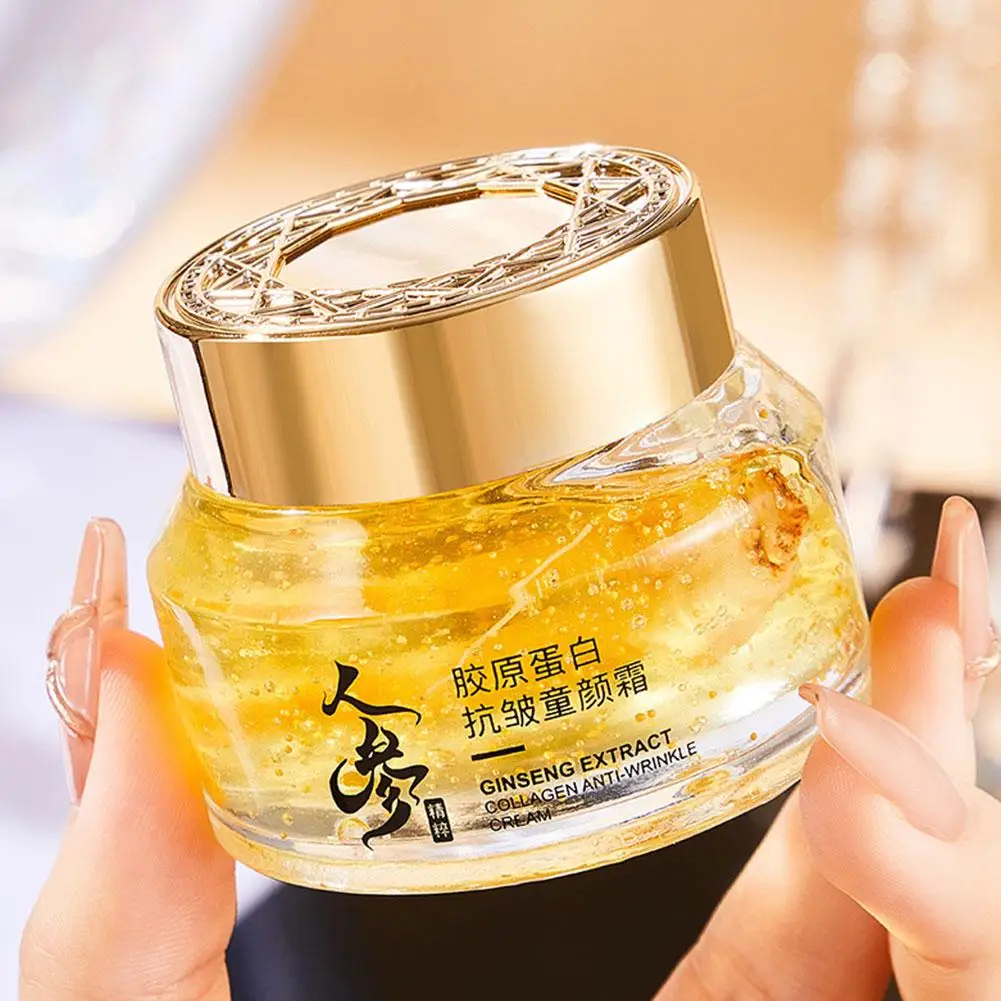 ครีมบำรุงผิวหน้าโสมทองคำ โพลีเ - Skincare Niacinamide บทวิจารณ์และราคา