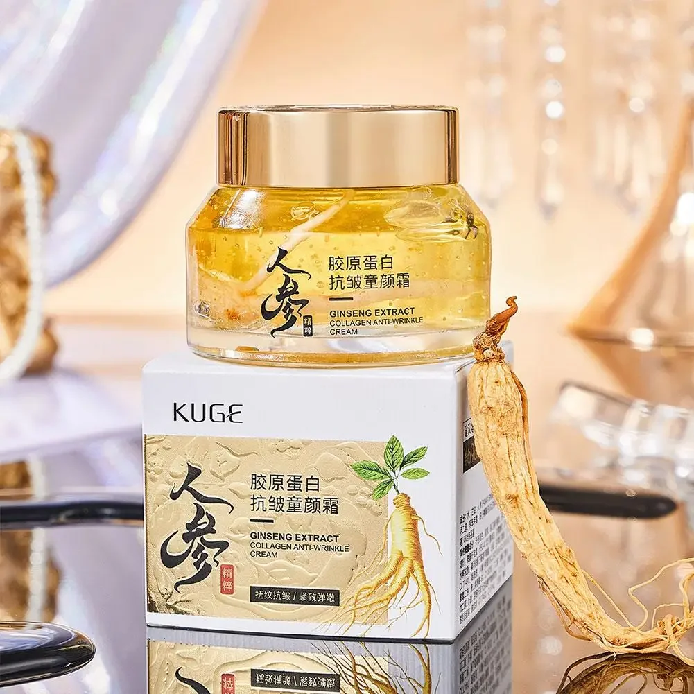 ครีมบำรุงผิวหน้าโสมทองคำ โพลีเ - Skincare Niacinamide บทวิจารณ์และราคา
