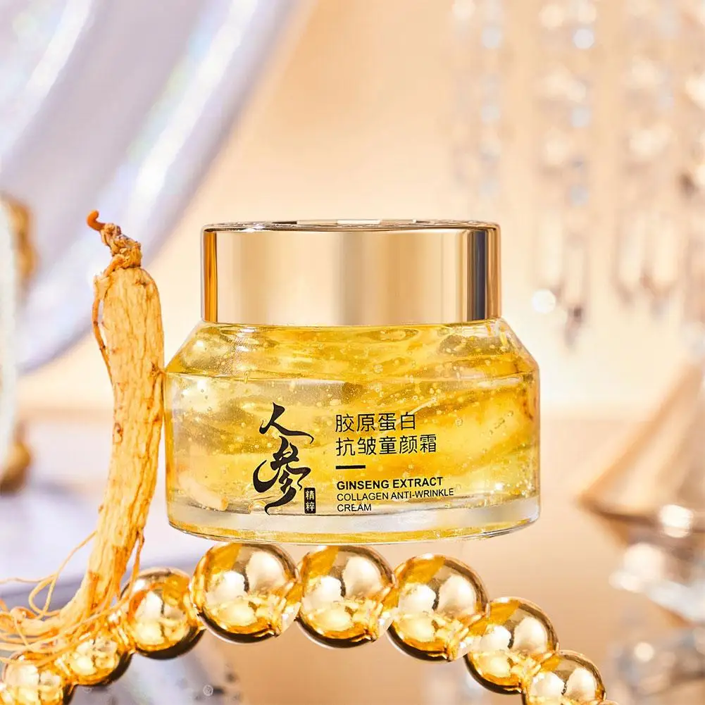 ครีมบำรุงผิวหน้าโสมทองคำ โพลีเ - Skincare Niacinamide บทวิจารณ์และราคา